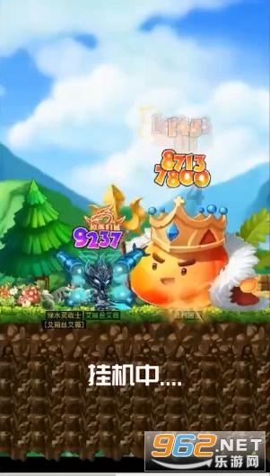 iphone查看已连接wifi密码？游戏画面